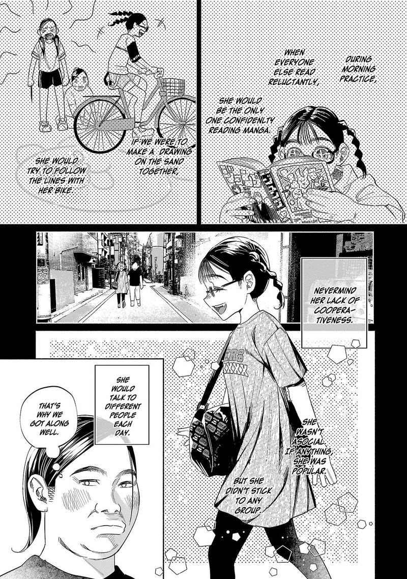 Kimi Ni Aisarete Itakatta Chapter 47 Page 11