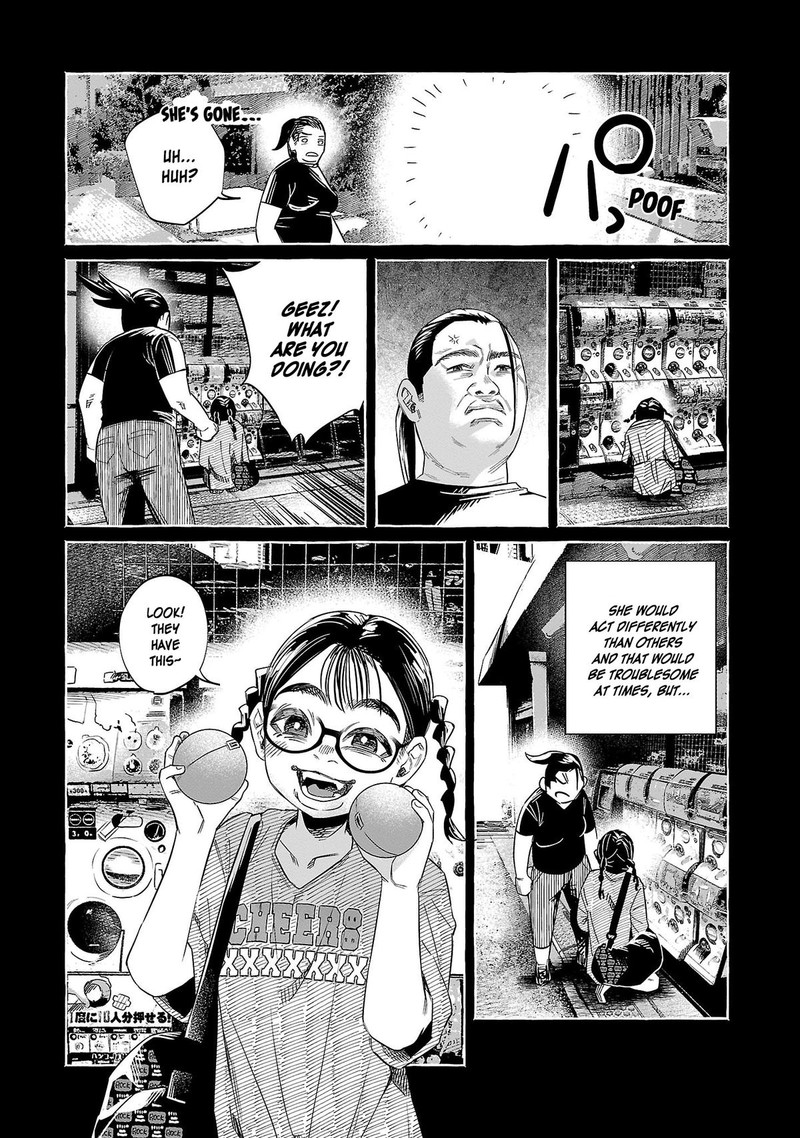 Kimi Ni Aisarete Itakatta Chapter 47 Page 12