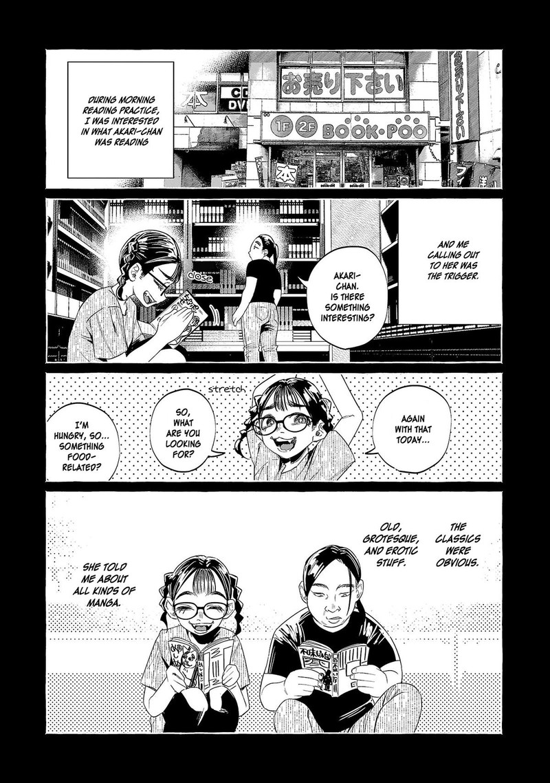 Kimi Ni Aisarete Itakatta Chapter 47 Page 14