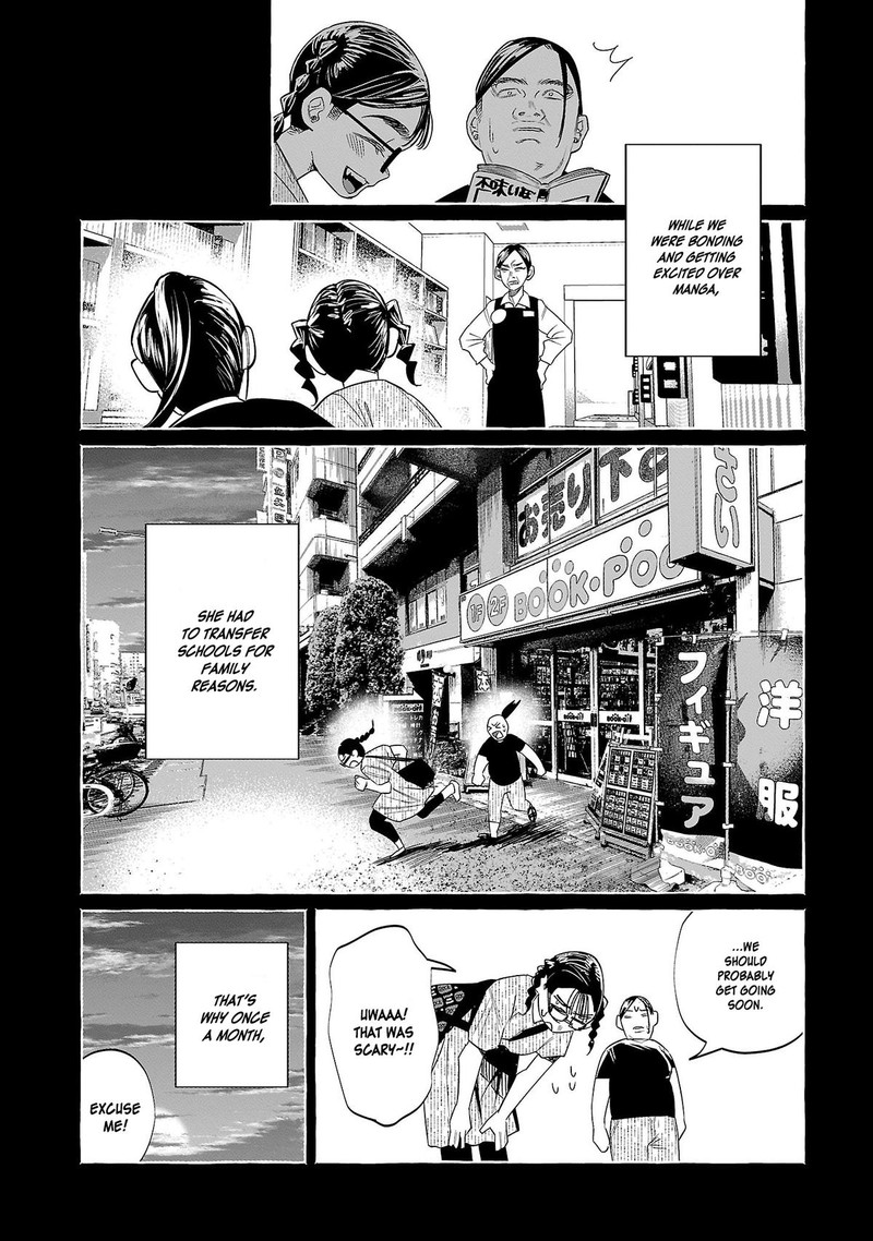 Kimi Ni Aisarete Itakatta Chapter 47 Page 15