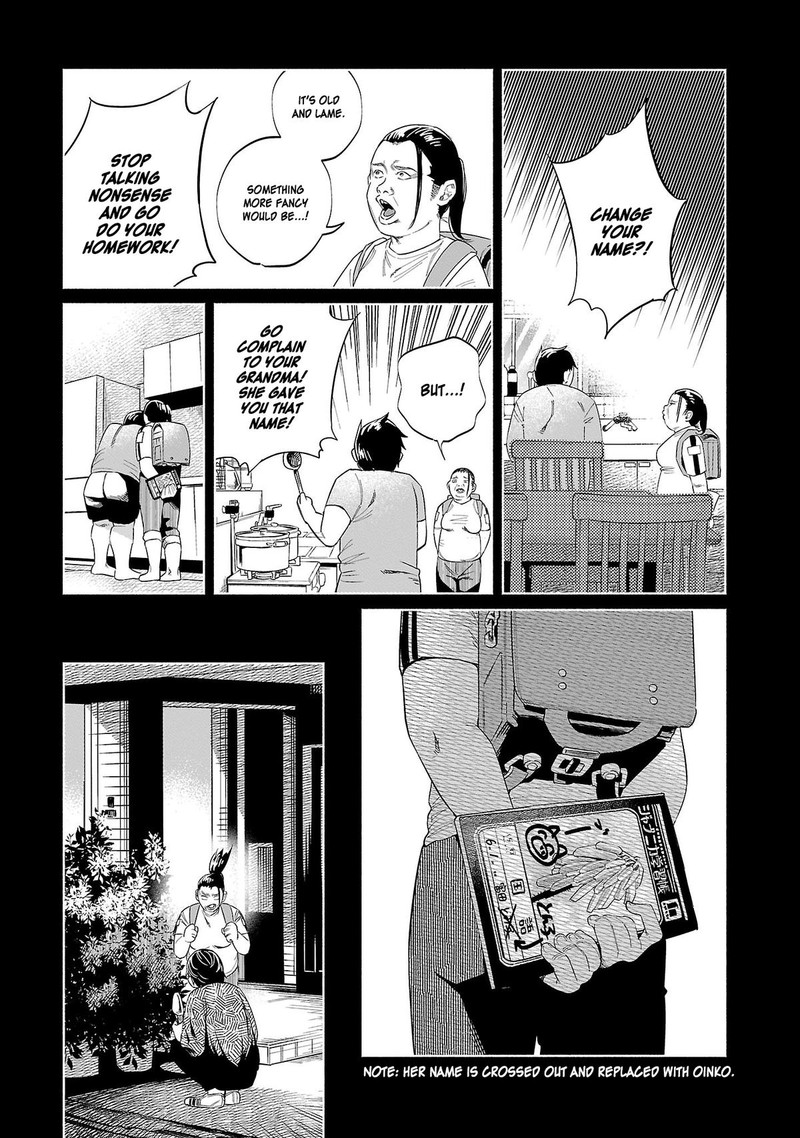 Kimi Ni Aisarete Itakatta Chapter 47 Page 4