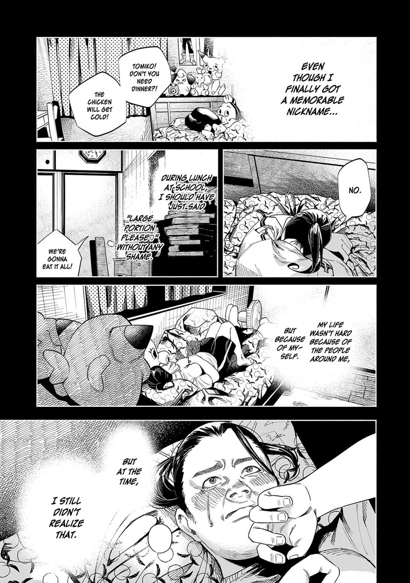 Kimi Ni Aisarete Itakatta Chapter 47 Page 7