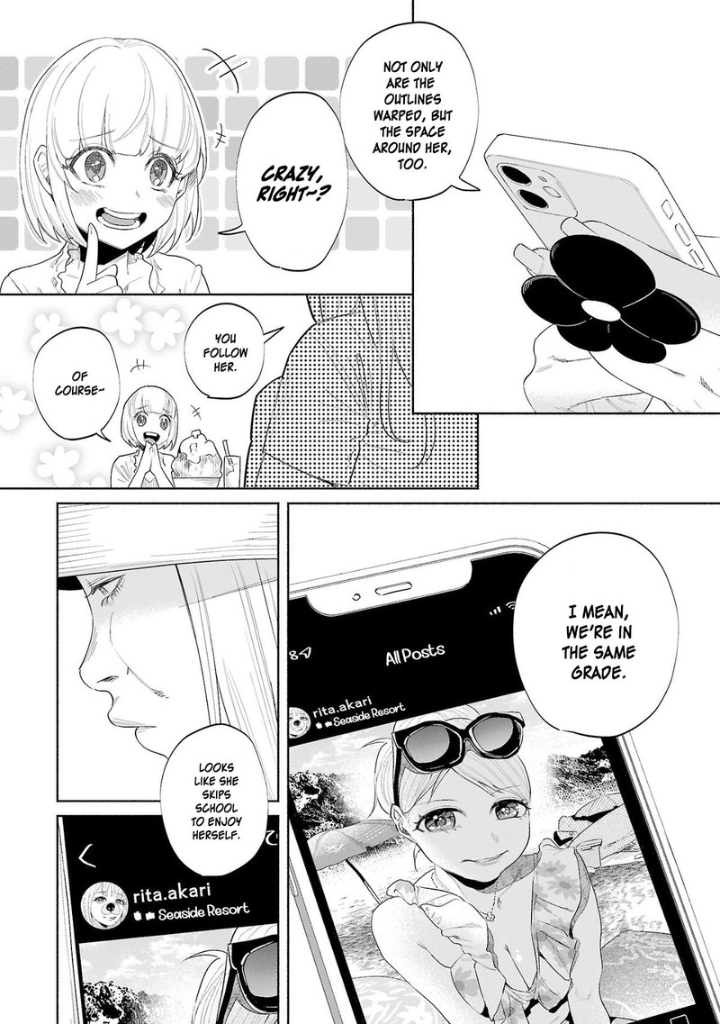 Kimi Ni Aisarete Itakatta Chapter 48 Page 12