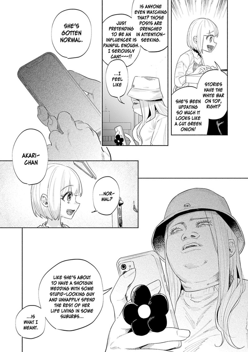 Kimi Ni Aisarete Itakatta Chapter 48 Page 13