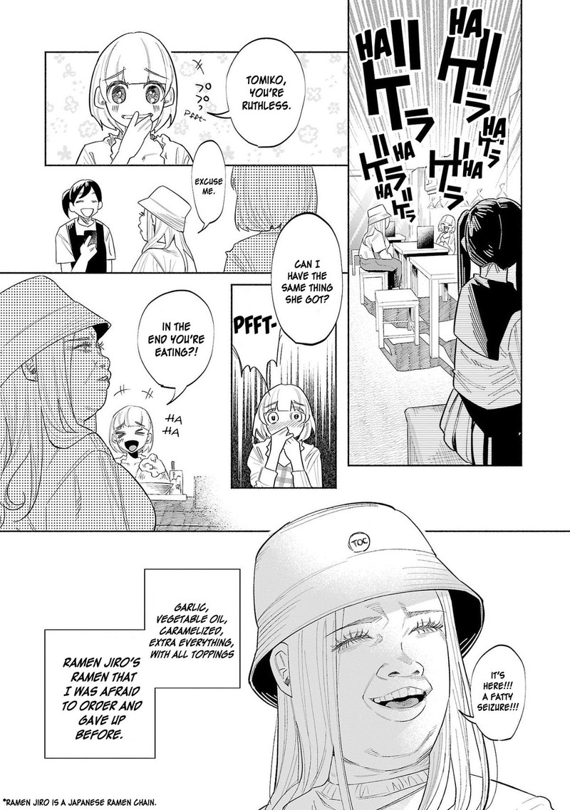 Kimi Ni Aisarete Itakatta Chapter 48 Page 14