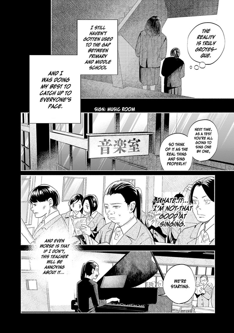 Kimi Ni Aisarete Itakatta Chapter 48 Page 17