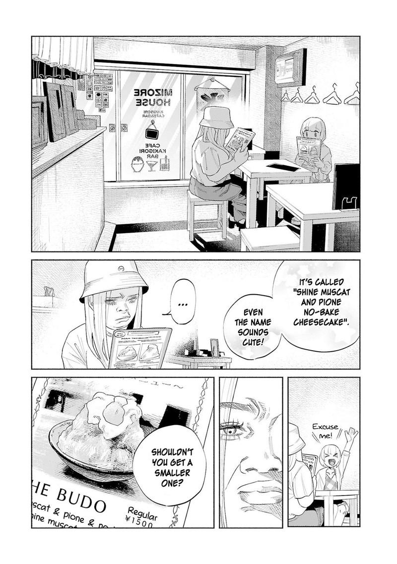 Kimi Ni Aisarete Itakatta Chapter 48 Page 2