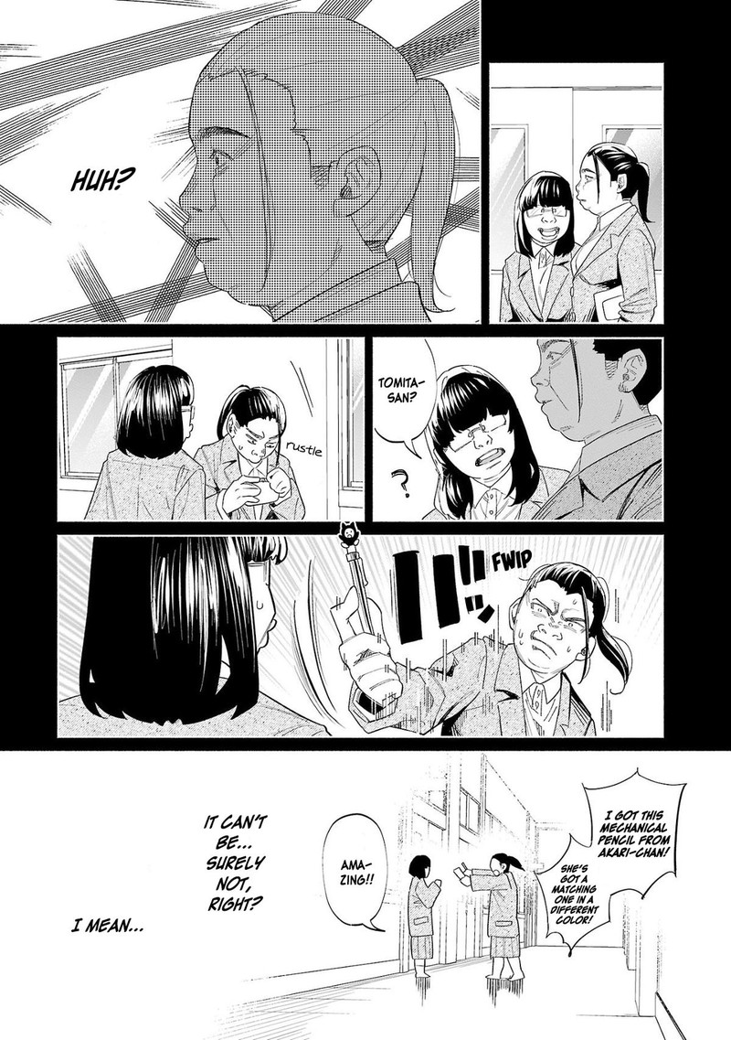 Kimi Ni Aisarete Itakatta Chapter 48 Page 22