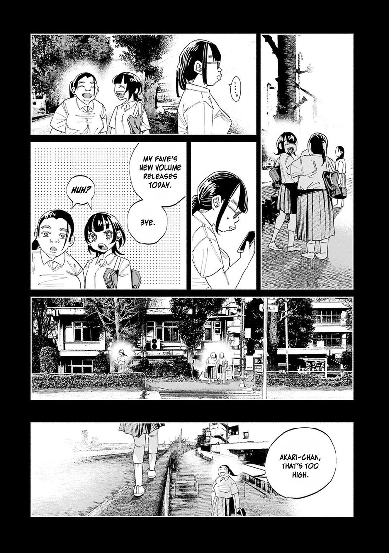 Kimi Ni Aisarete Itakatta Chapter 49 Page 10