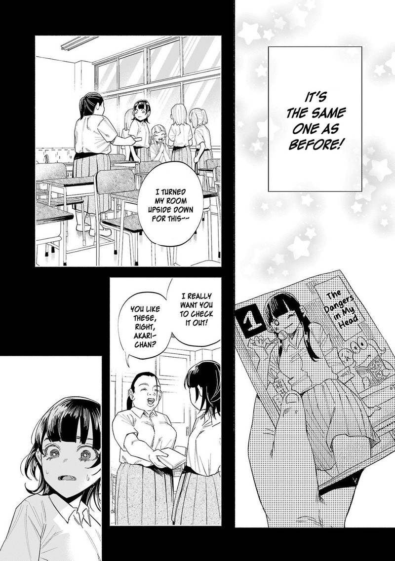 Kimi Ni Aisarete Itakatta Chapter 49 Page 13