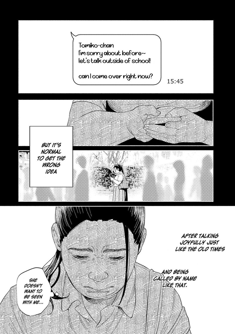 Kimi Ni Aisarete Itakatta Chapter 49 Page 16