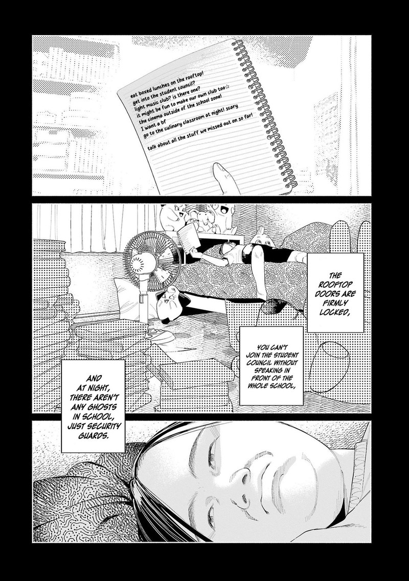 Kimi Ni Aisarete Itakatta Chapter 49 Page 2
