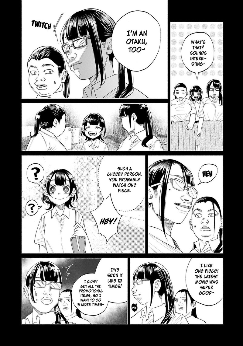 Kimi Ni Aisarete Itakatta Chapter 49 Page 9