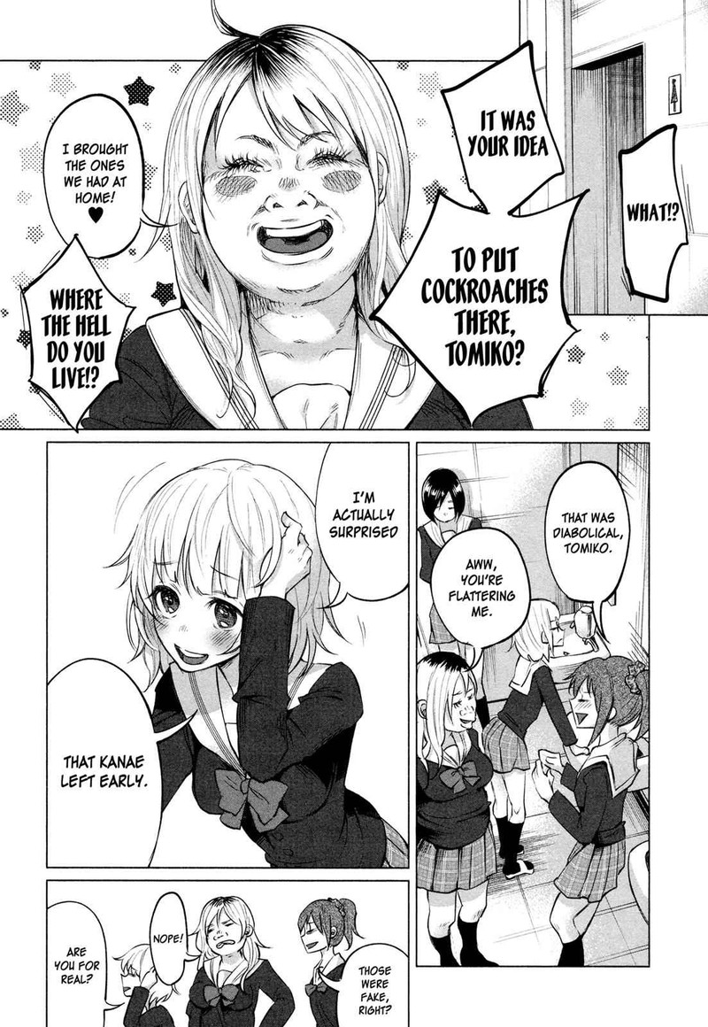 Kimi Ni Aisarete Itakatta Chapter 5 Page 10