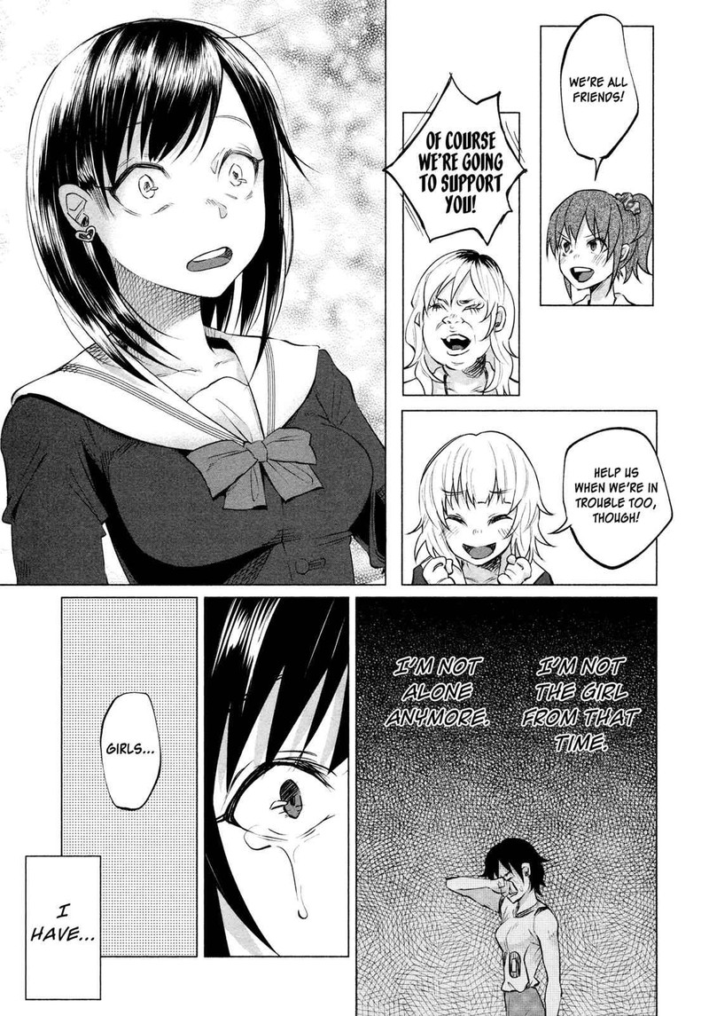 Kimi Ni Aisarete Itakatta Chapter 5 Page 13