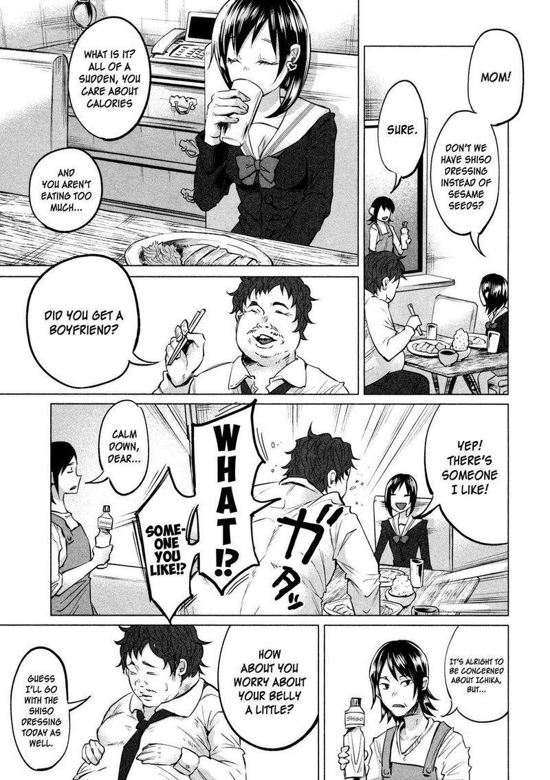 Kimi Ni Aisarete Itakatta Chapter 5 Page 15