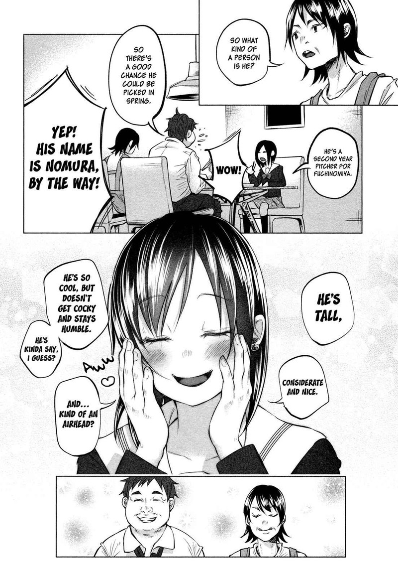 Kimi Ni Aisarete Itakatta Chapter 5 Page 16