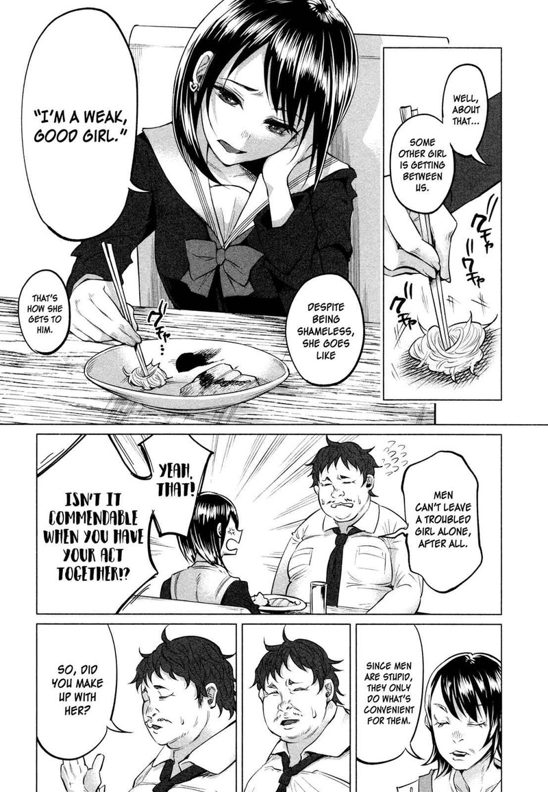 Kimi Ni Aisarete Itakatta Chapter 5 Page 18