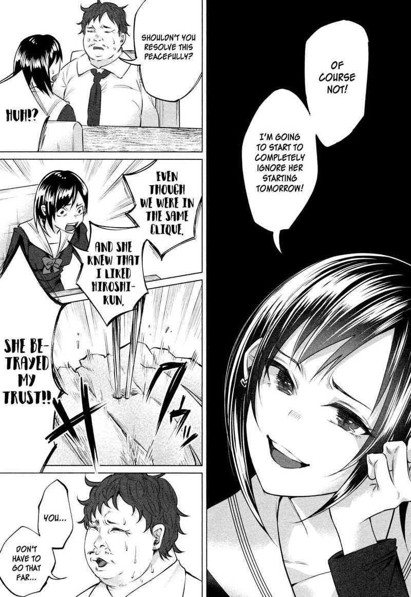 Kimi Ni Aisarete Itakatta Chapter 5 Page 19