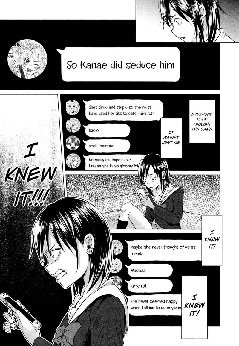 Kimi Ni Aisarete Itakatta Chapter 5 Page 3