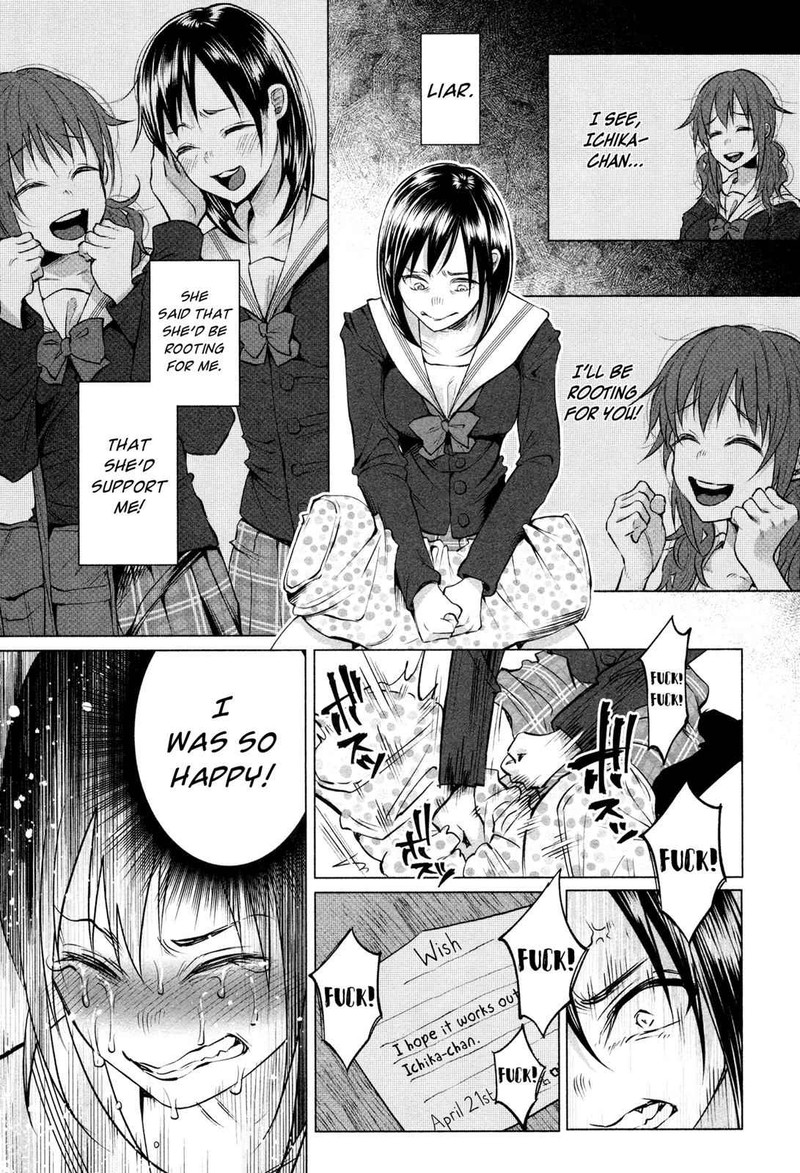 Kimi Ni Aisarete Itakatta Chapter 5 Page 4