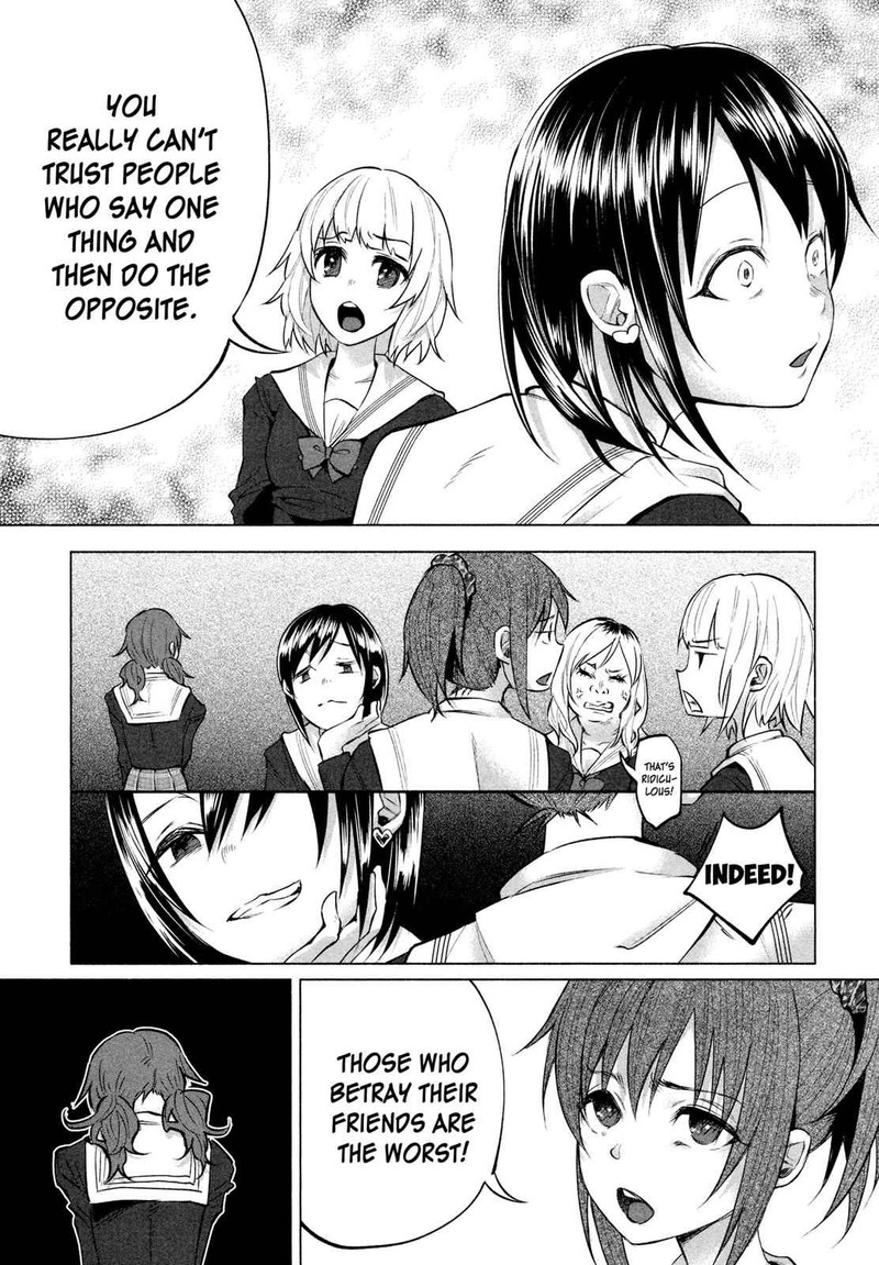 Kimi Ni Aisarete Itakatta Chapter 5 Page 7