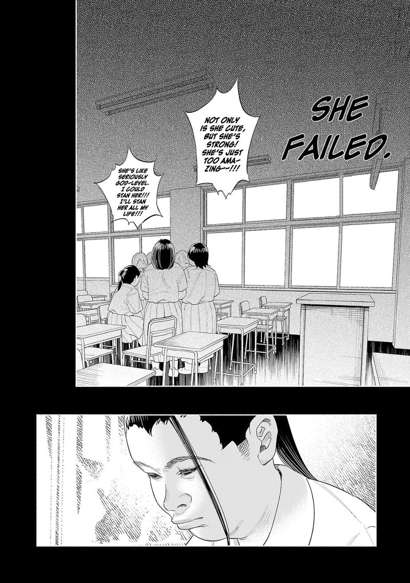 Kimi Ni Aisarete Itakatta Chapter 50 Page 13