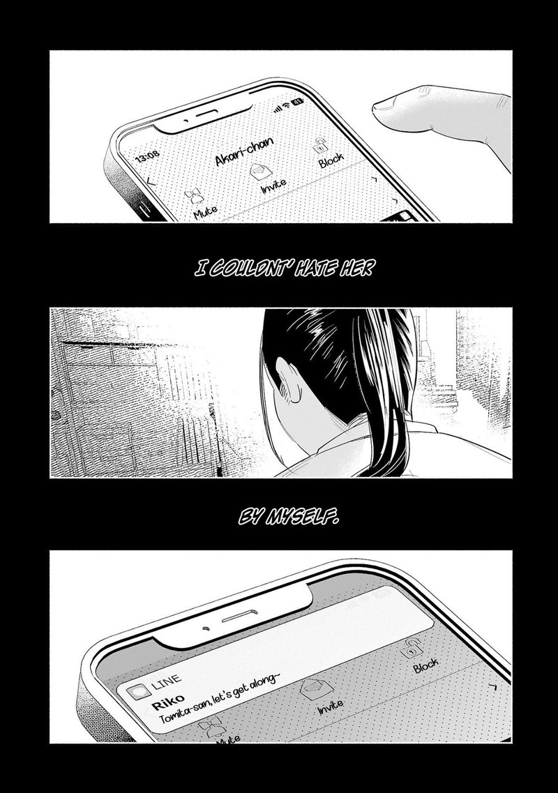 Kimi Ni Aisarete Itakatta Chapter 50 Page 15