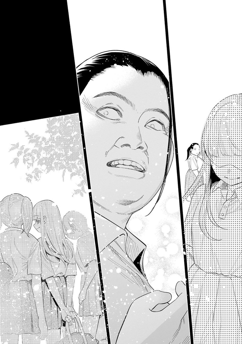 Kimi Ni Aisarete Itakatta Chapter 50 Page 3