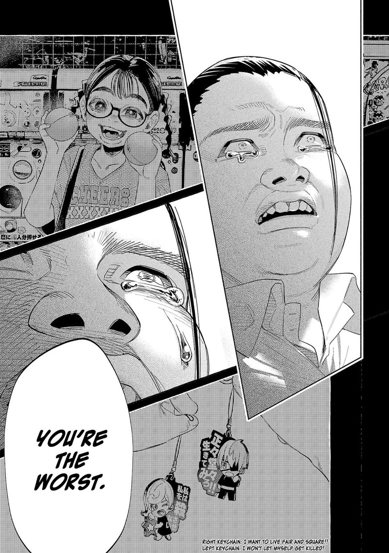 Kimi Ni Aisarete Itakatta Chapter 50 Page 9