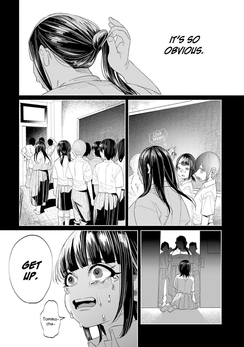 Kimi Ni Aisarete Itakatta Chapter 51 Page 12