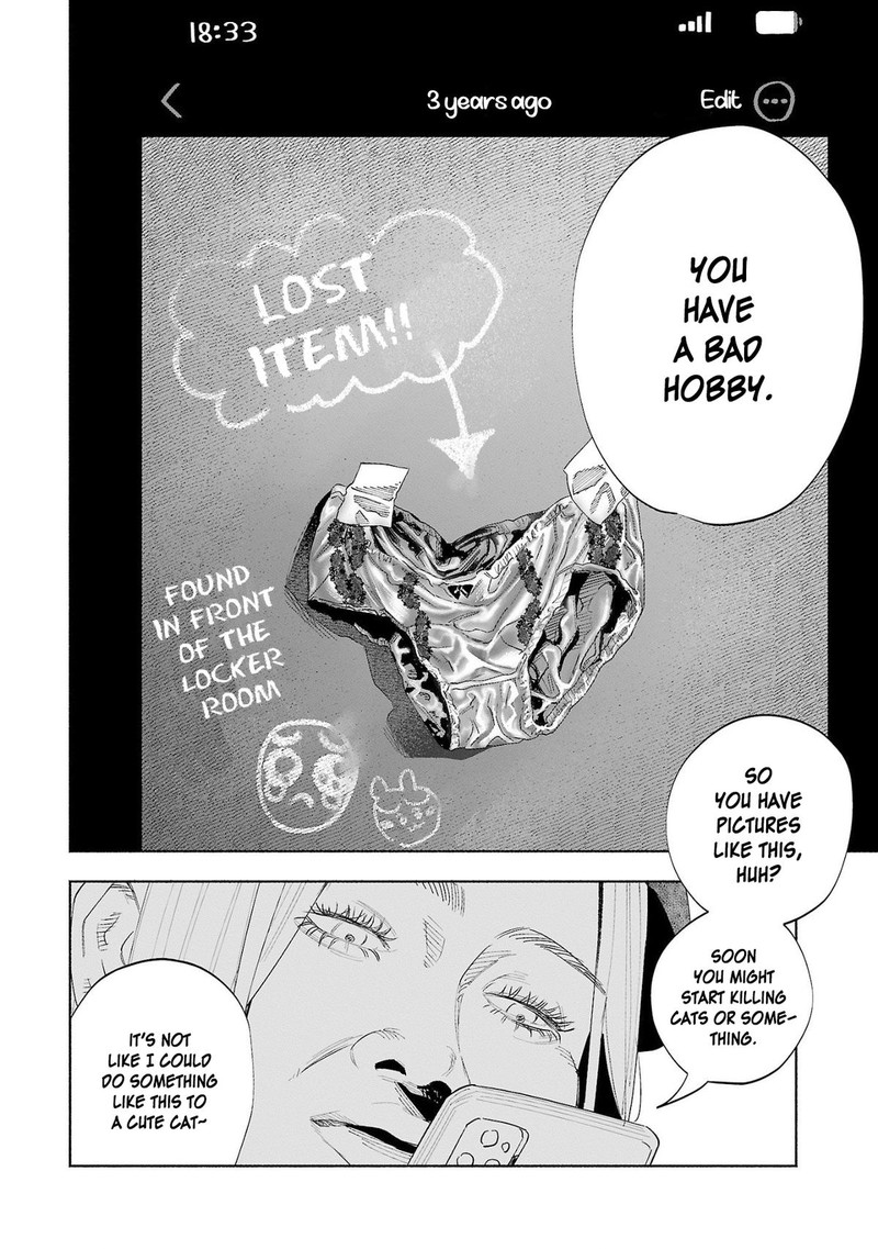 Kimi Ni Aisarete Itakatta Chapter 51 Page 14