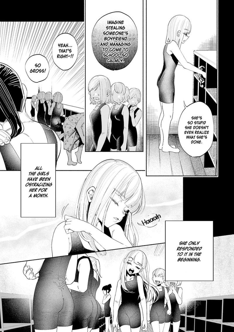 Kimi Ni Aisarete Itakatta Chapter 51 Page 3