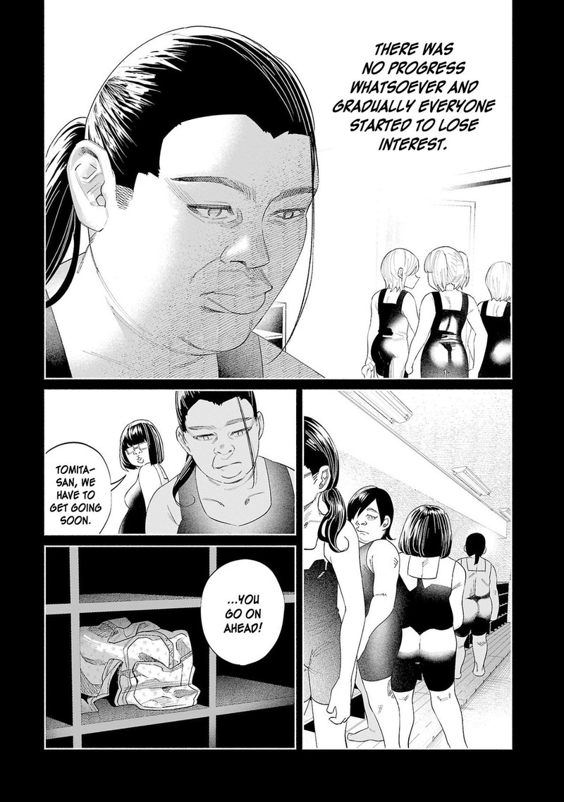 Kimi Ni Aisarete Itakatta Chapter 51 Page 4