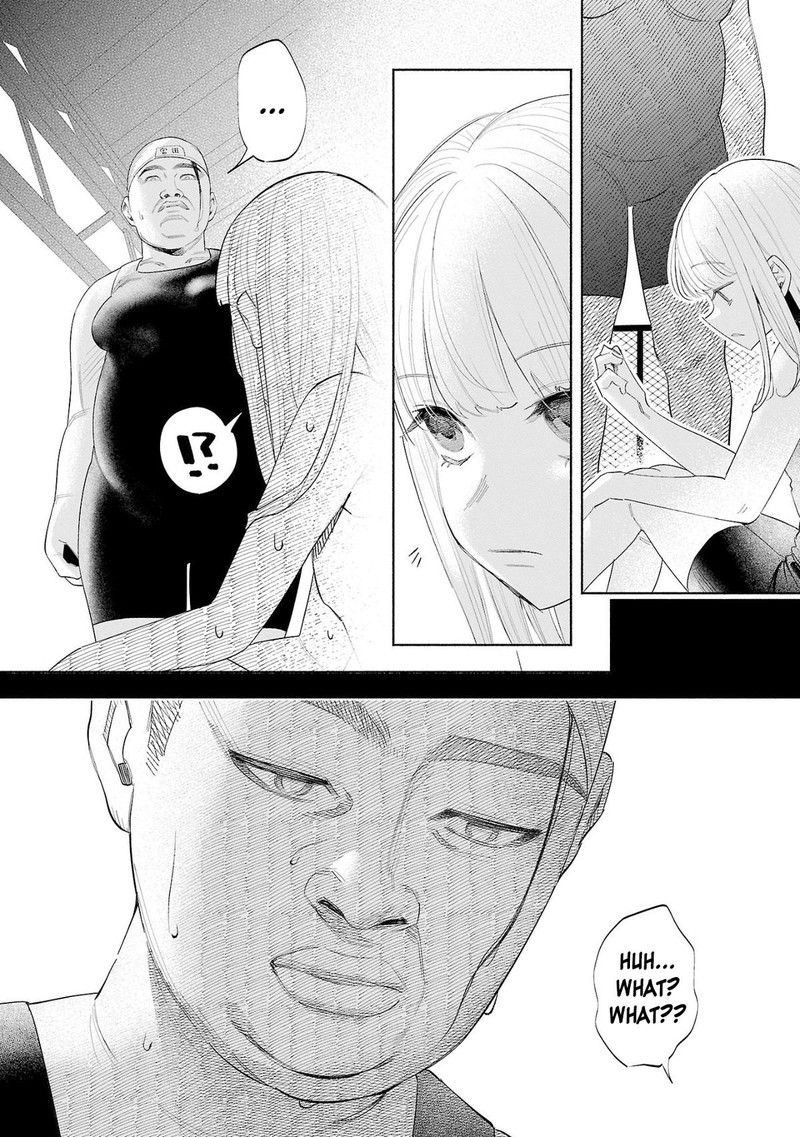 Kimi Ni Aisarete Itakatta Chapter 51 Page 6