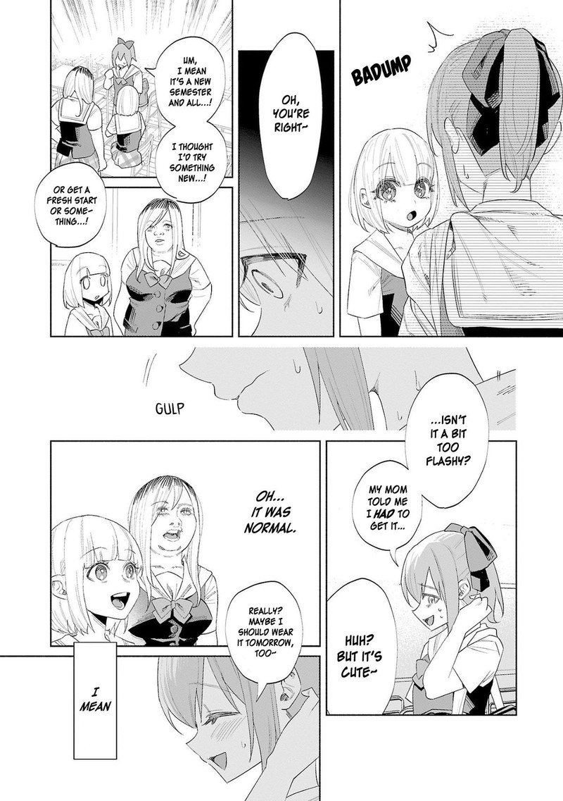 Kimi Ni Aisarete Itakatta Chapter 52 Page 13