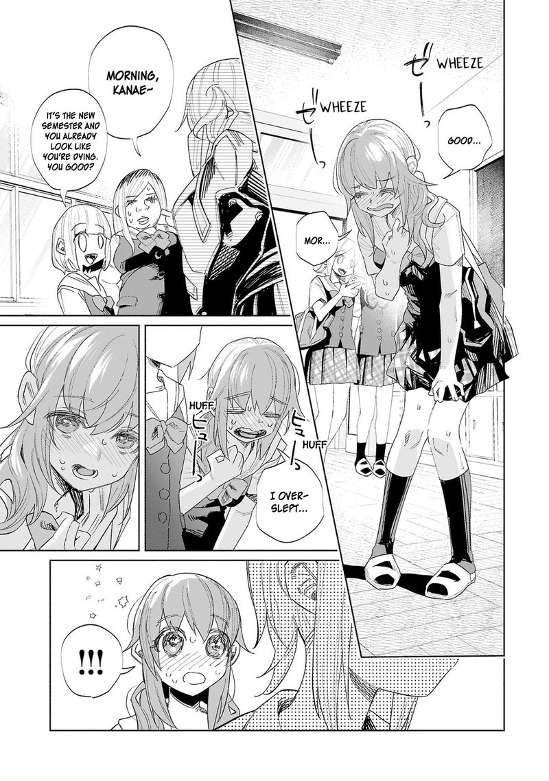 Kimi Ni Aisarete Itakatta Chapter 52 Page 15