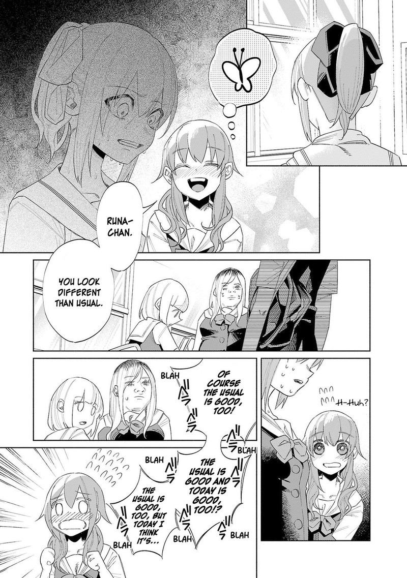 Kimi Ni Aisarete Itakatta Chapter 52 Page 16