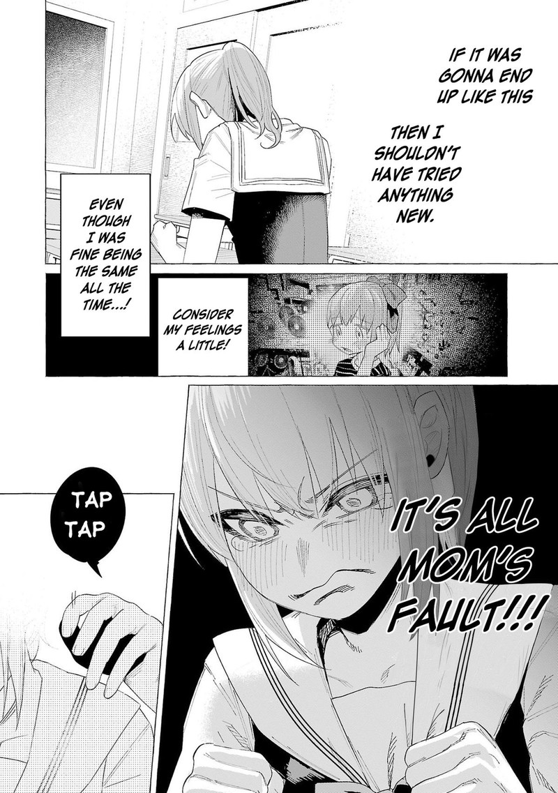 Kimi Ni Aisarete Itakatta Chapter 52 Page 18