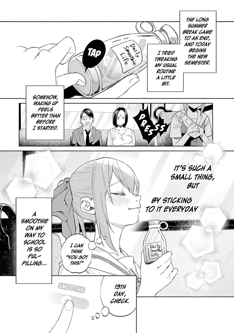 Kimi Ni Aisarete Itakatta Chapter 52 Page 2