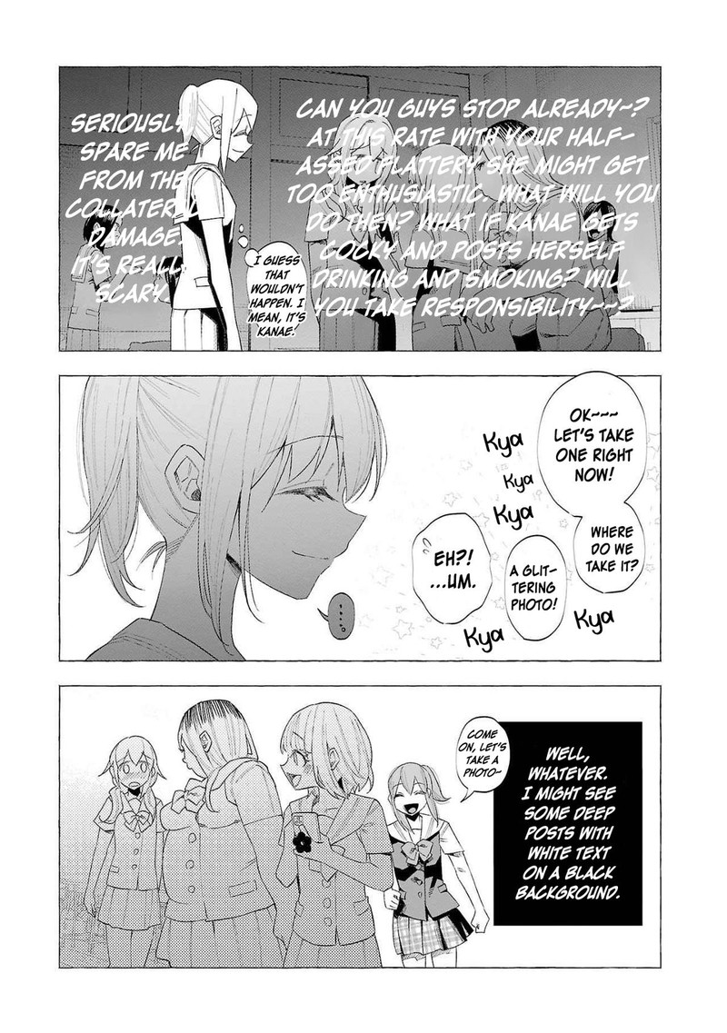 Kimi Ni Aisarete Itakatta Chapter 53 Page 10