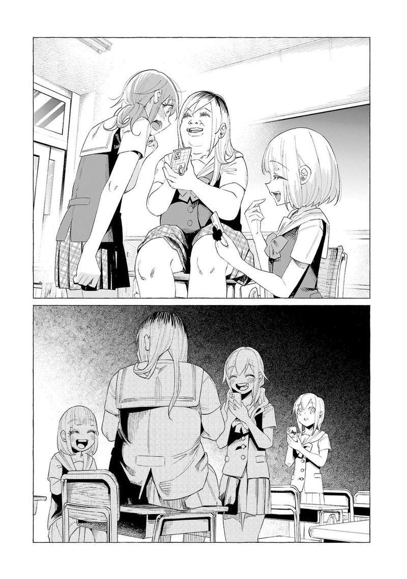 Kimi Ni Aisarete Itakatta Chapter 53 Page 16
