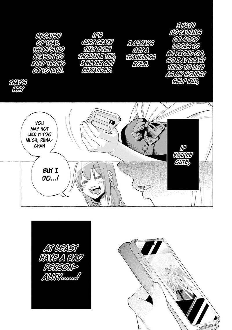 Kimi Ni Aisarete Itakatta Chapter 53 Page 25