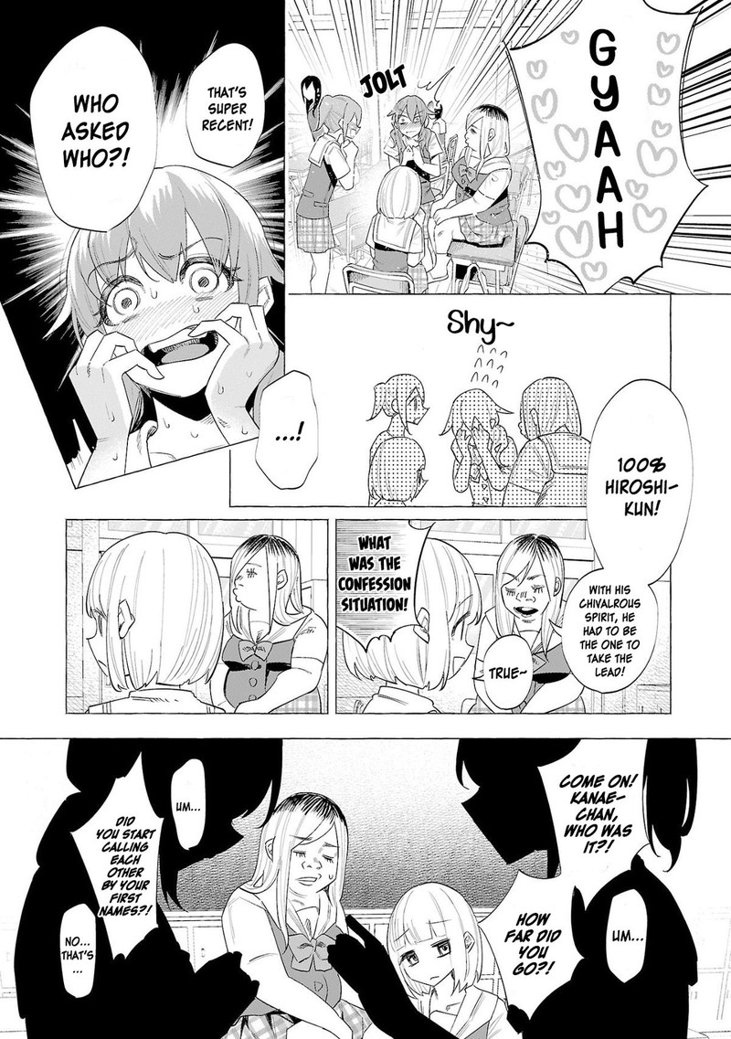 Kimi Ni Aisarete Itakatta Chapter 53 Page 3