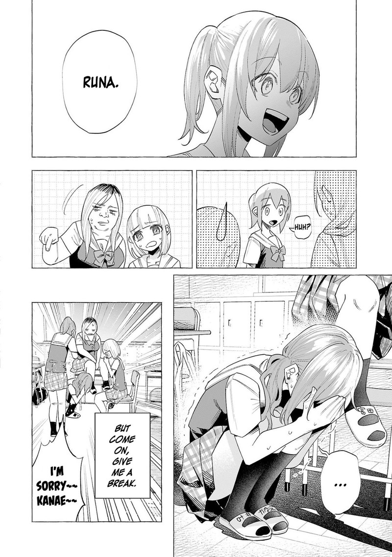 Kimi Ni Aisarete Itakatta Chapter 53 Page 4