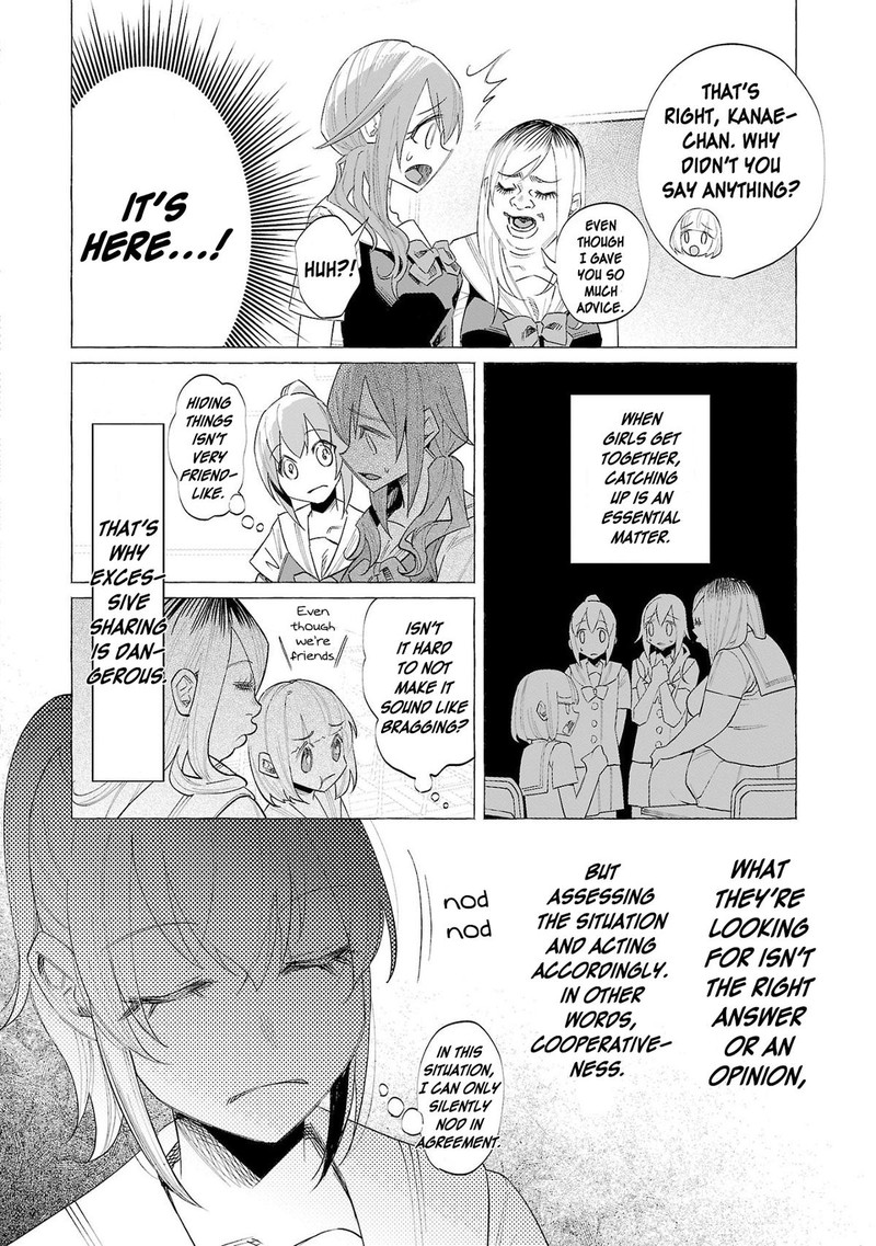 Kimi Ni Aisarete Itakatta Chapter 53 Page 6