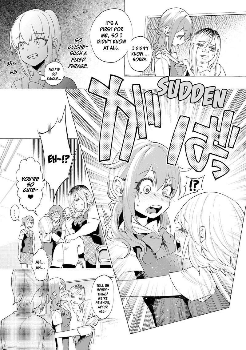 Kimi Ni Aisarete Itakatta Chapter 53 Page 7