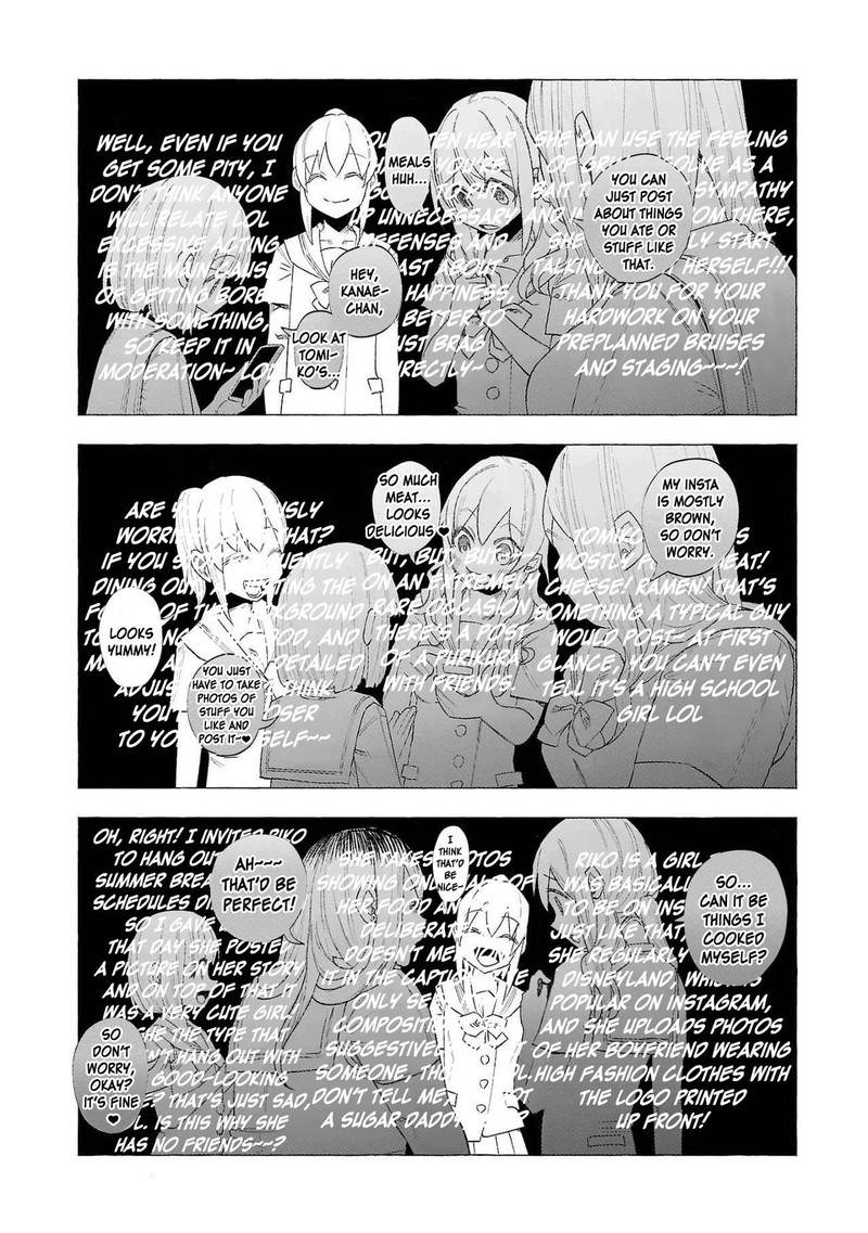 Kimi Ni Aisarete Itakatta Chapter 53 Page 9