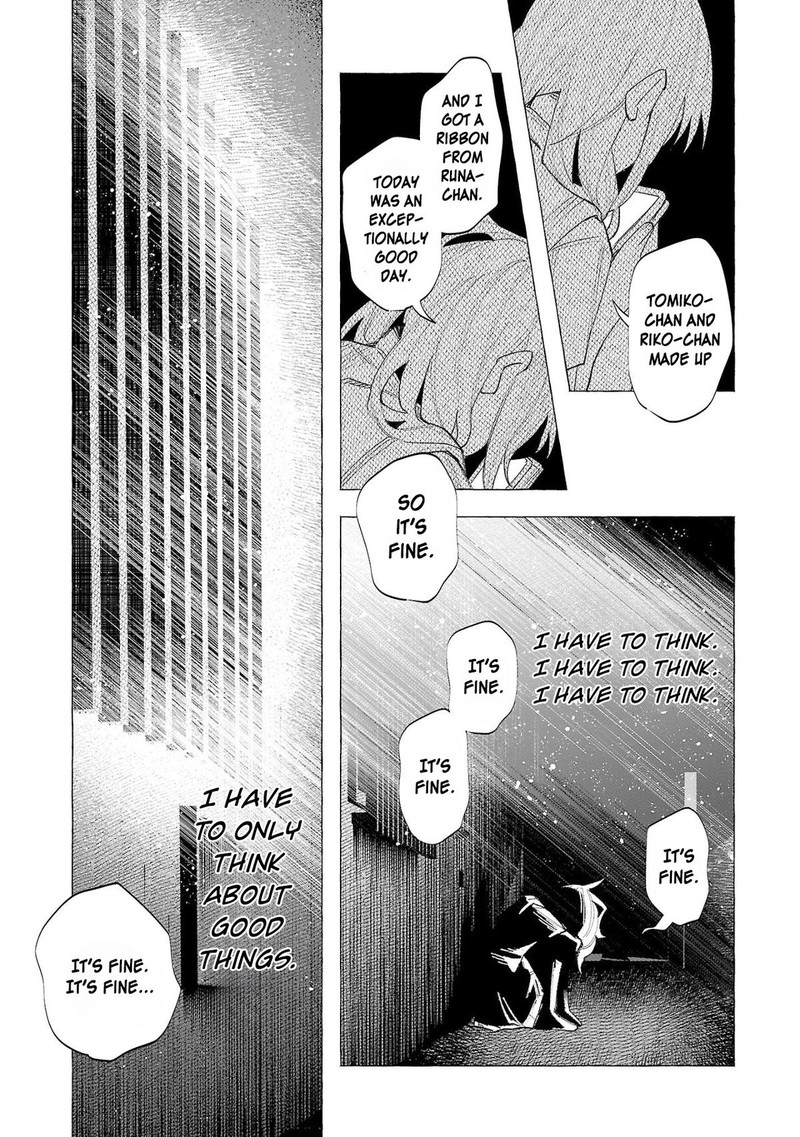 Kimi Ni Aisarete Itakatta Chapter 54 Page 5