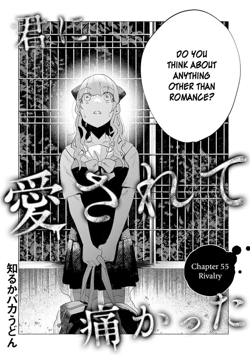 Kimi Ni Aisarete Itakatta Chapter 55 Page 2